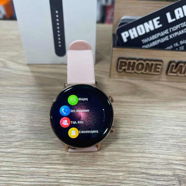 Smart Watch Ce Rohs Pink - Gold - Phoneland