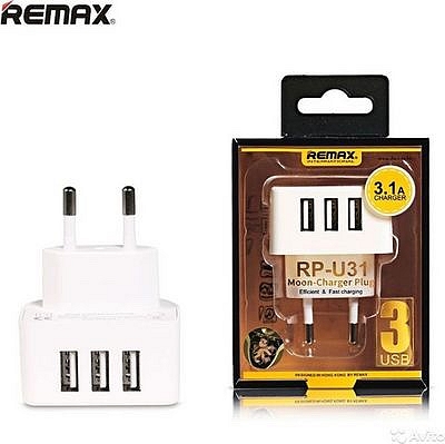 Remax-Moon-Charger-Wall Adapter-RP-U31