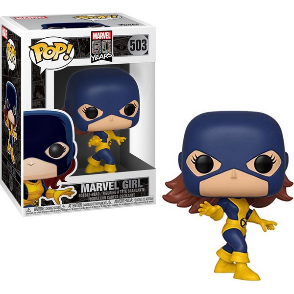 Funko Pop! Marvel: Marvel 80 Years 