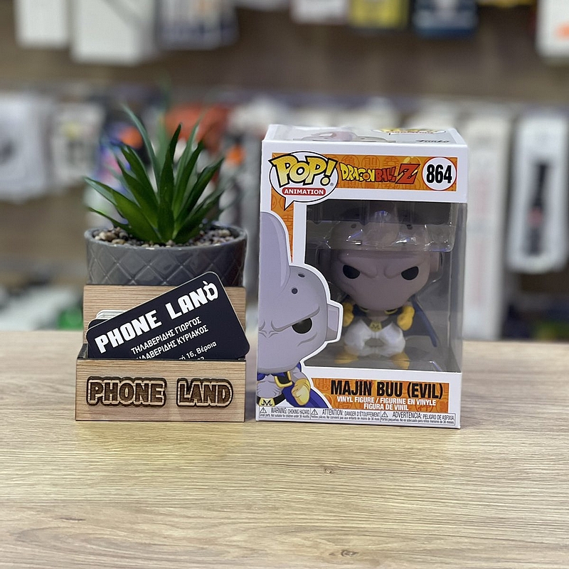 pop 864
