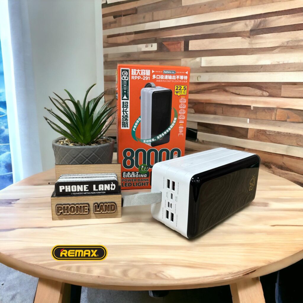 Remax Power Bank 80000mAh 22.5W with 2 USB-A Ports and USB-C Port Power ...