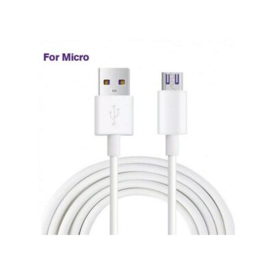 Καλώδιο Φόρτισης 2m USB 2.0 to micro Λευκό